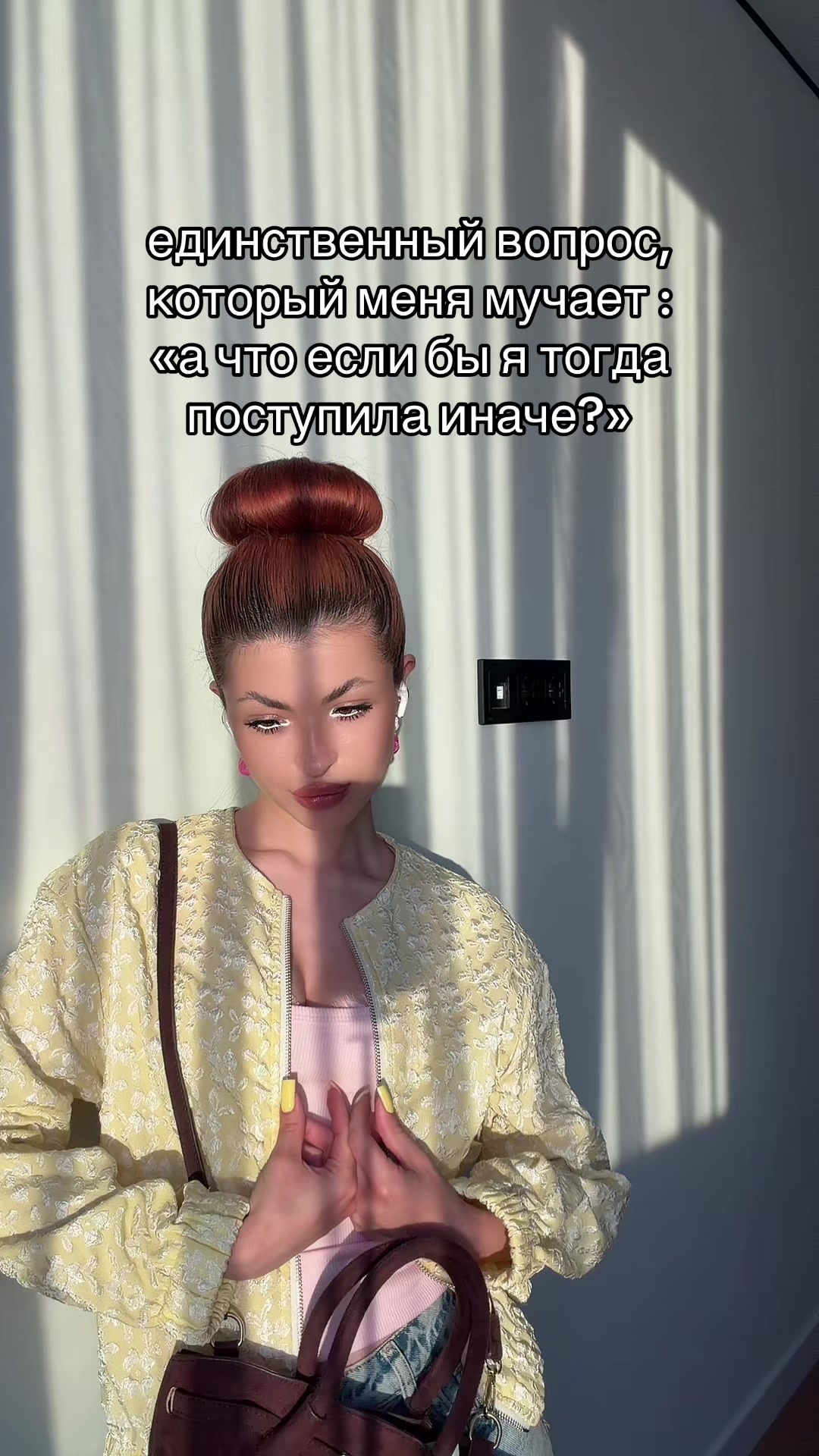 @ТГК бліночєк