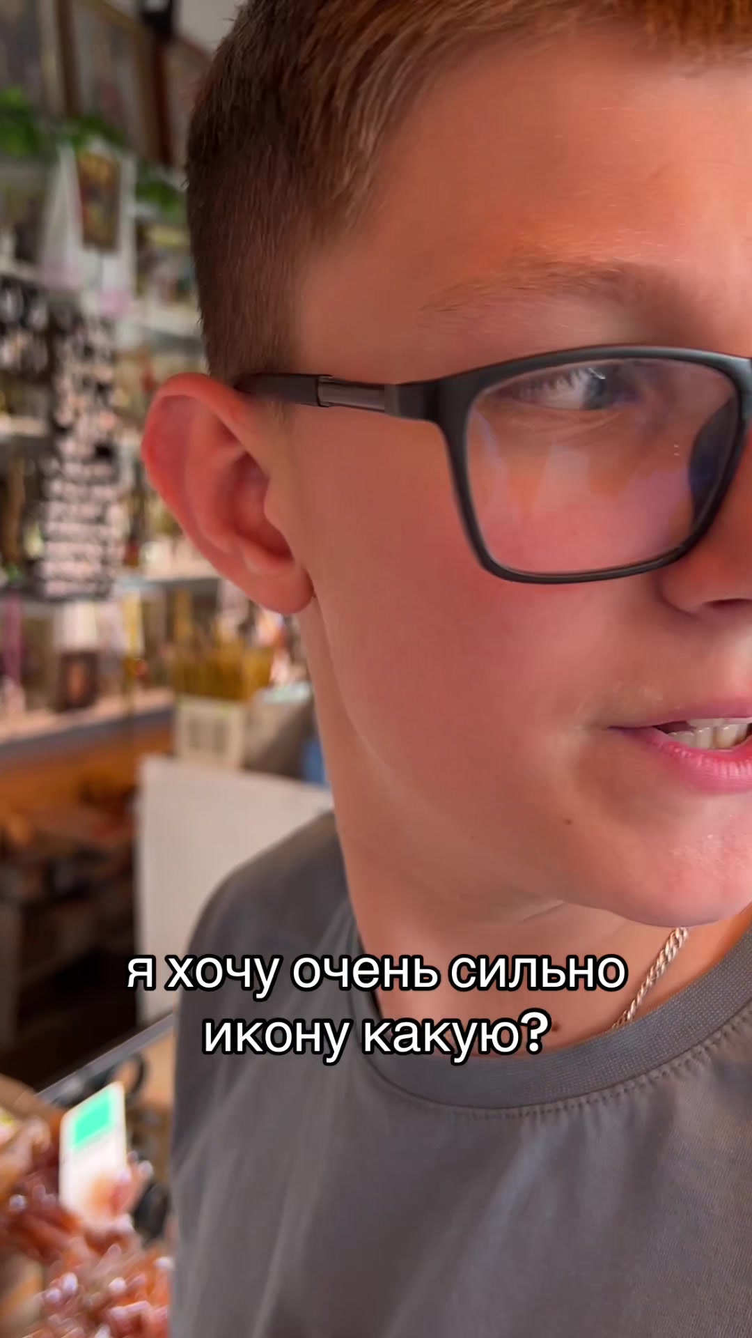 @Марина Руденок