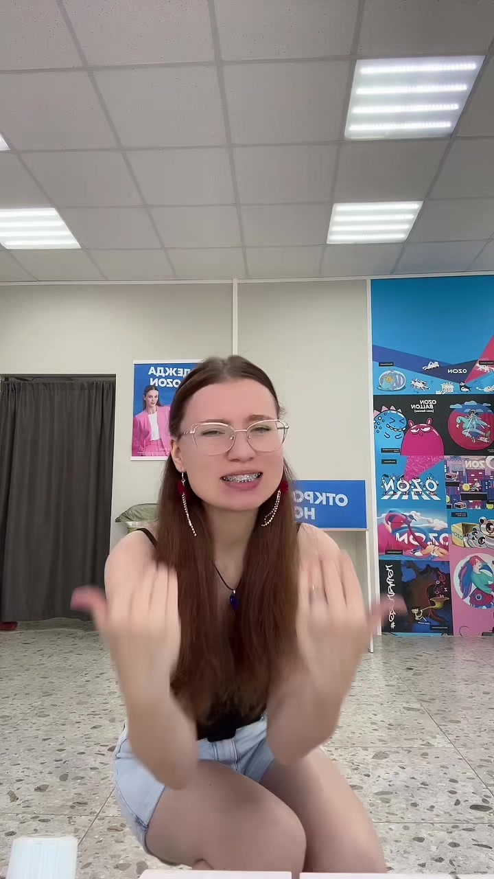 @Мэйбл⭐️