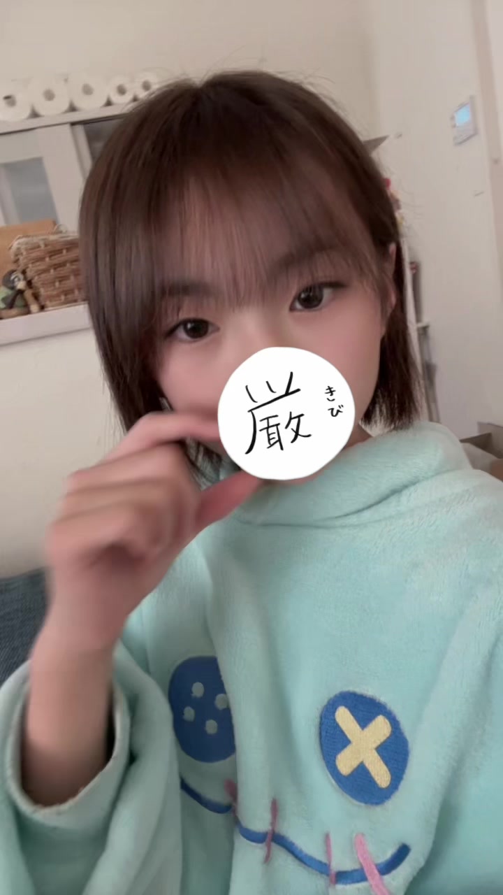 @hima_.💋🌺