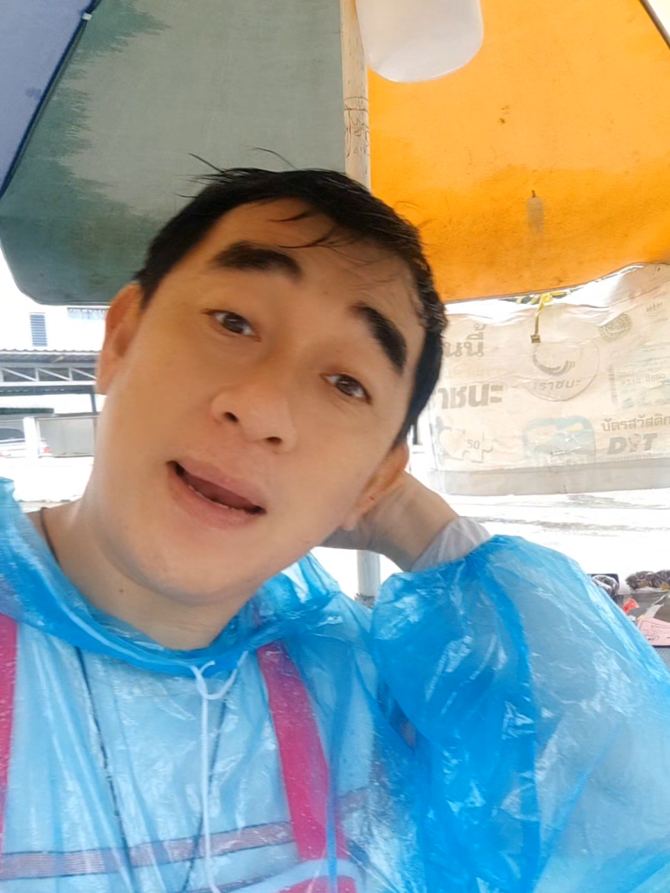 @กิจจิ พ่อค้าหมูปิ้ง