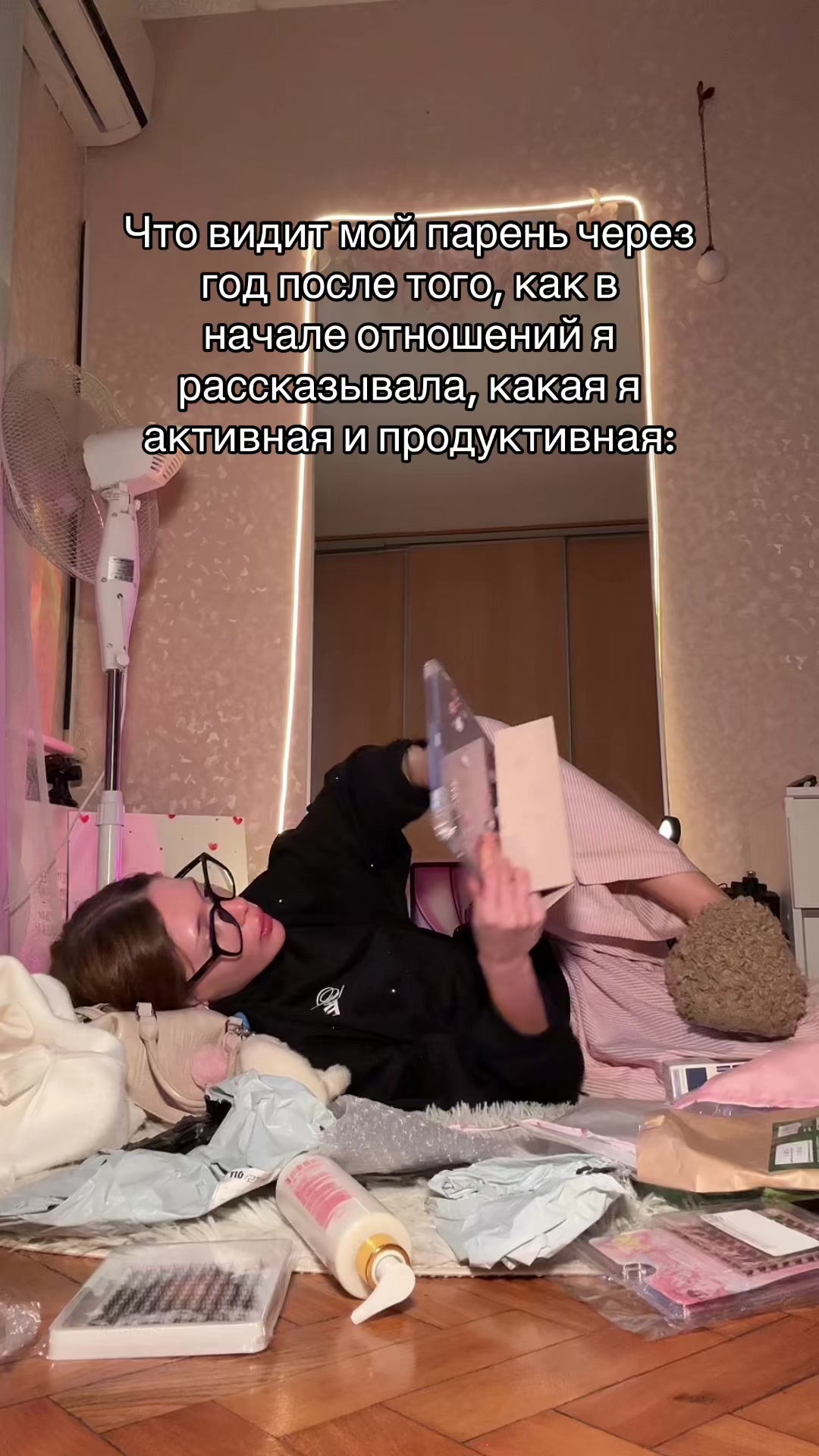 @Полик