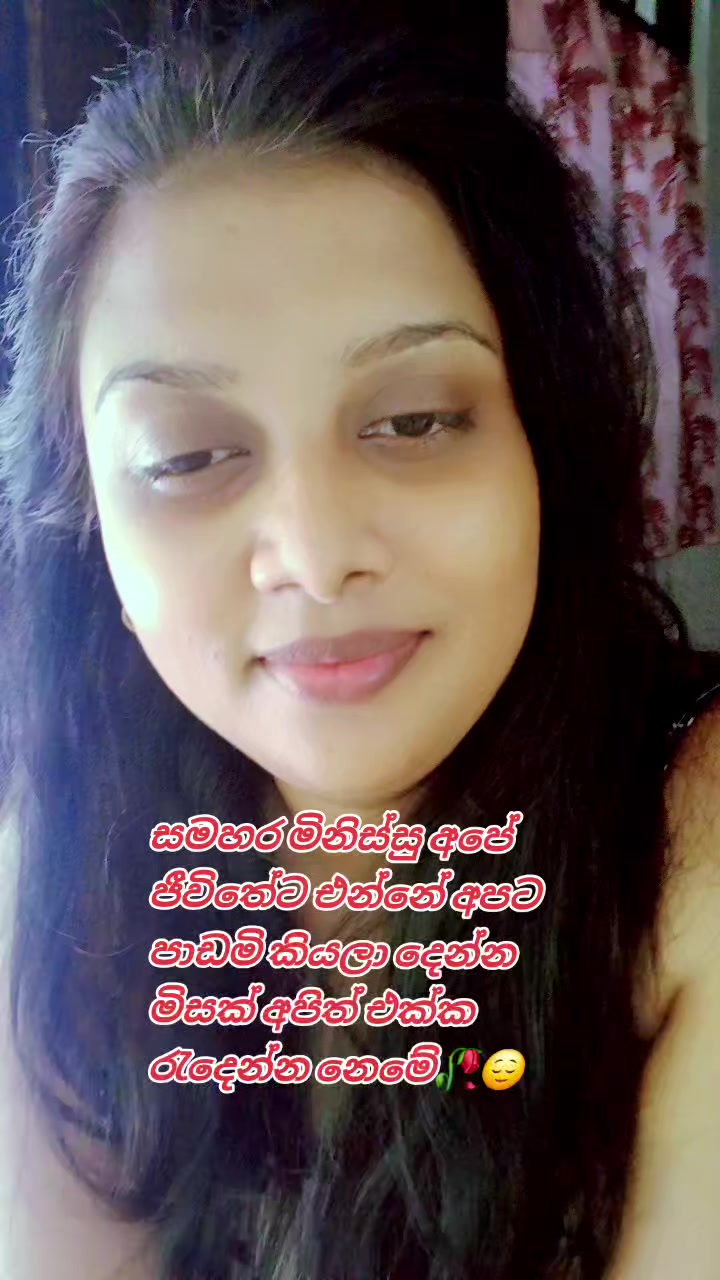 @🥀Dil🪷🇱🇰🇦🇪⚘️