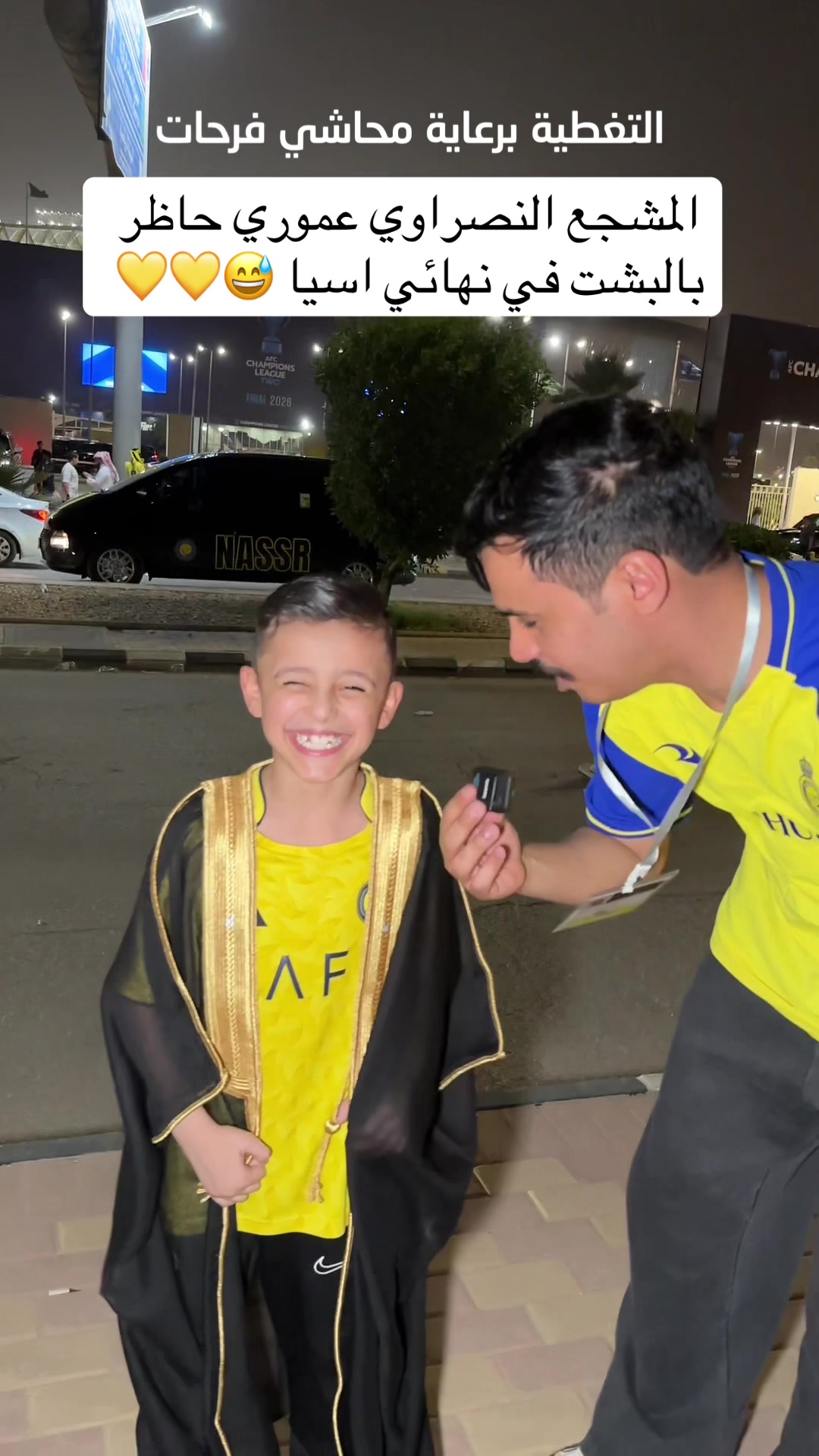 @كواليس | عايض 🎥