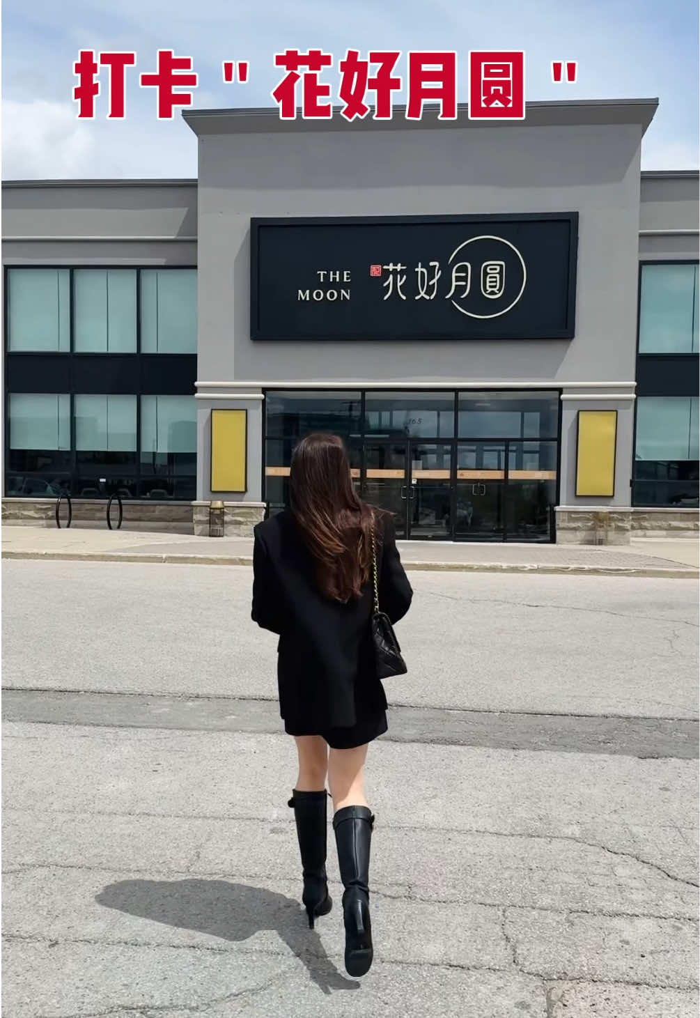 @ellywu138