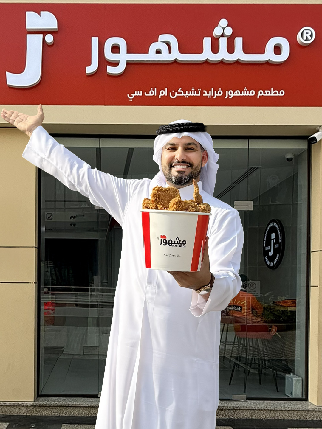 @ahmedpato احمد باتو