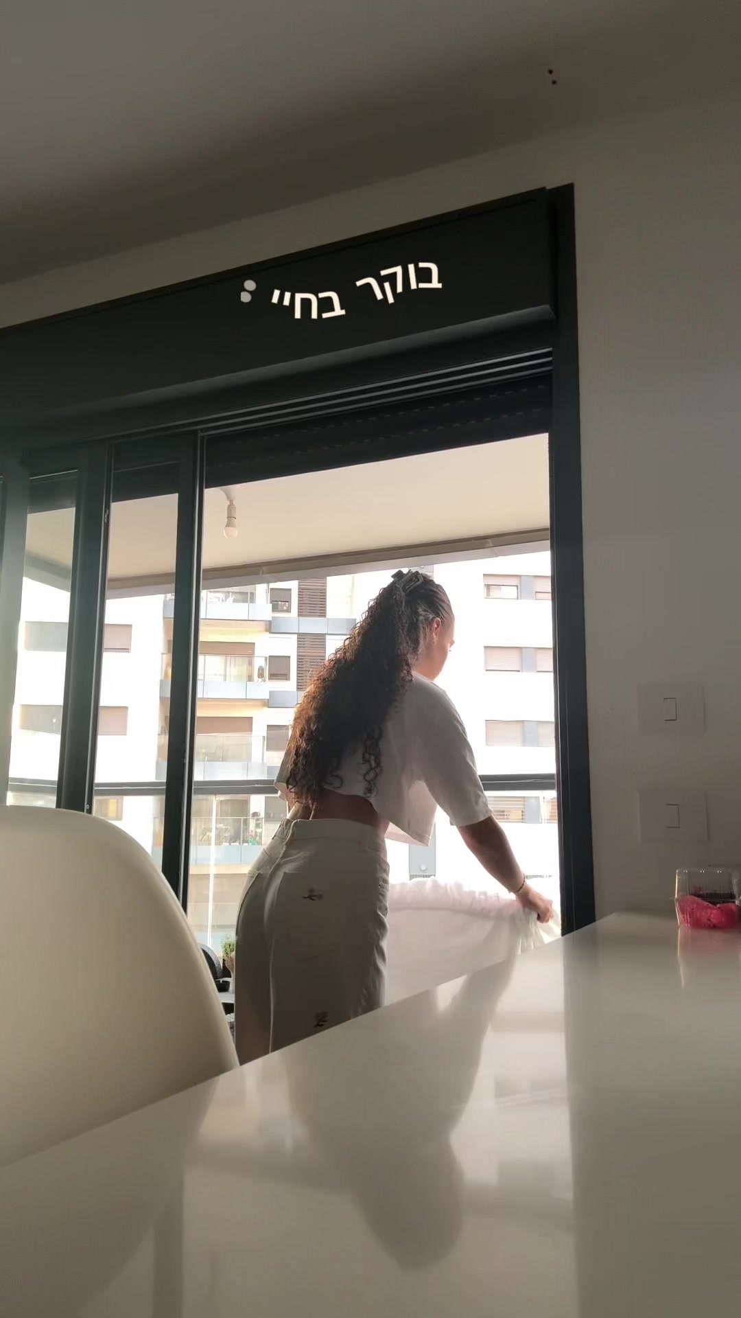 @שלי וייסמן