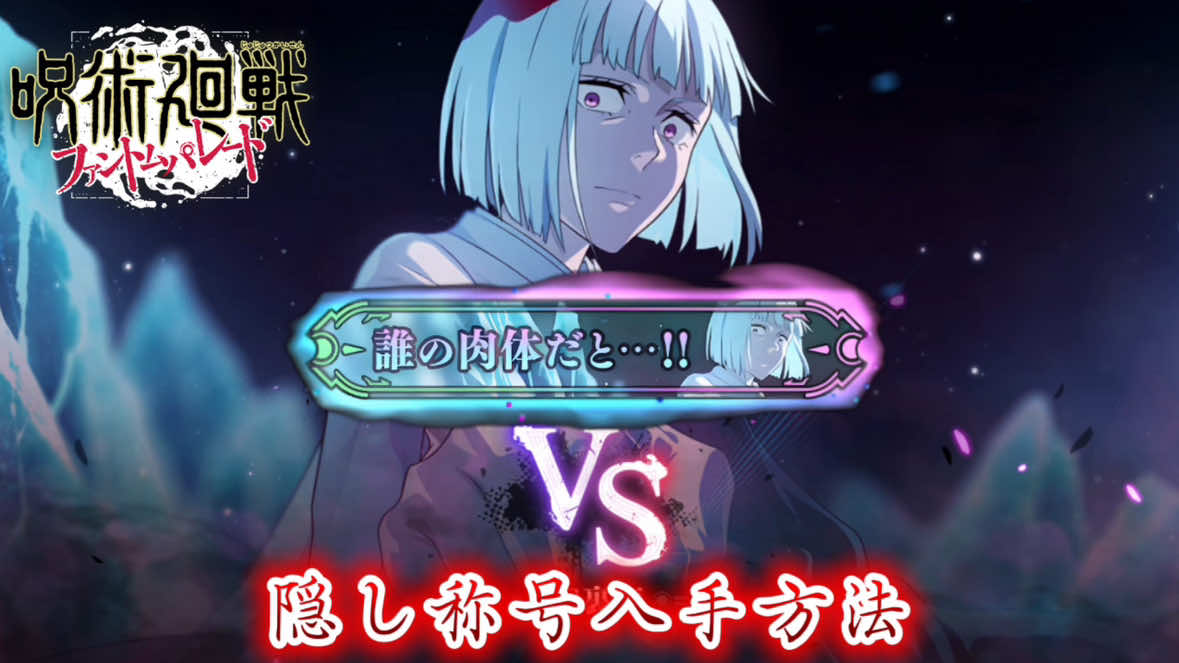 @⁂ヱル⁂