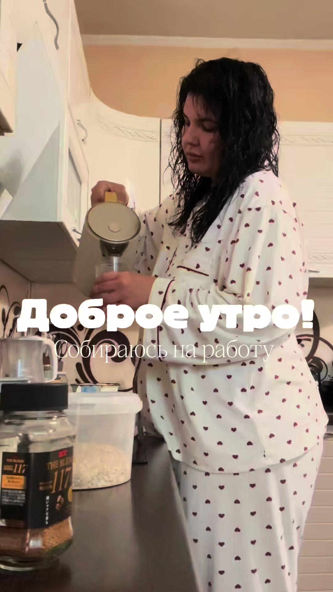 @Дарья❤️