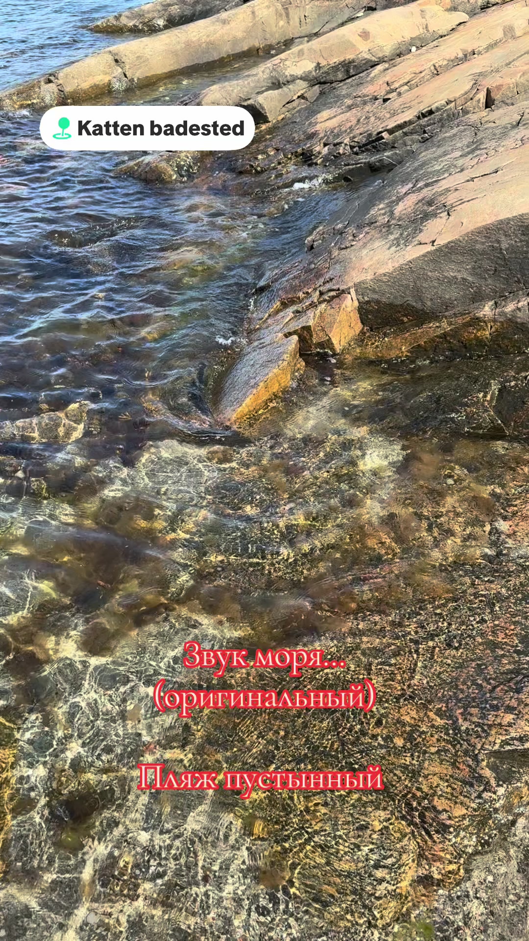 @Натачка Натусик