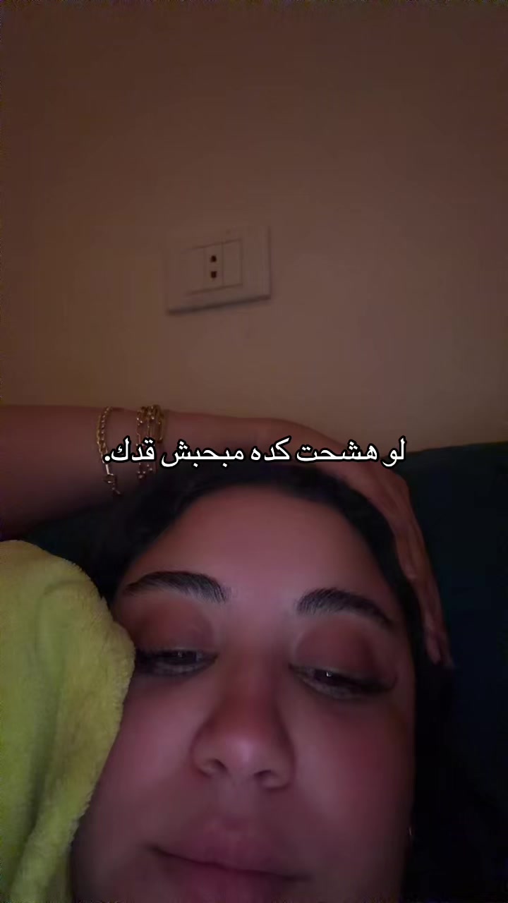 @zainabshoieb