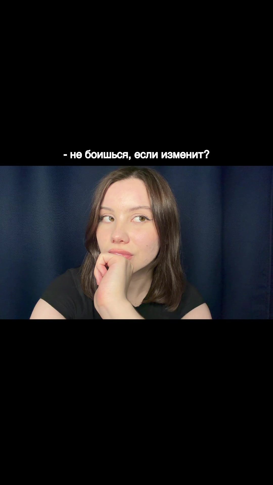 @Ирада, которая всегда рада