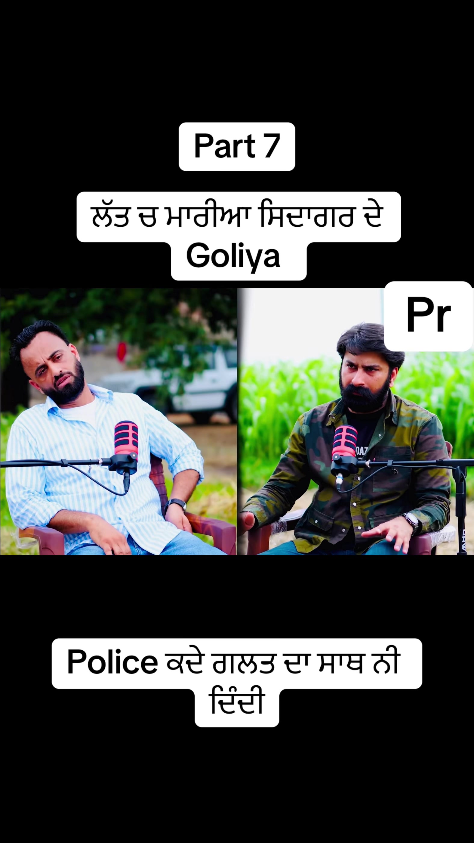 @Professor 🧑&zwj;🏫☠️☠️💀
