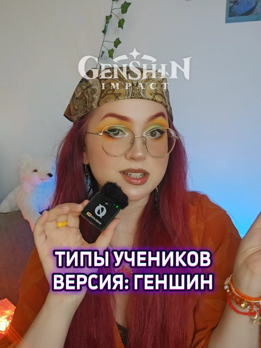 @отпетая филологиня