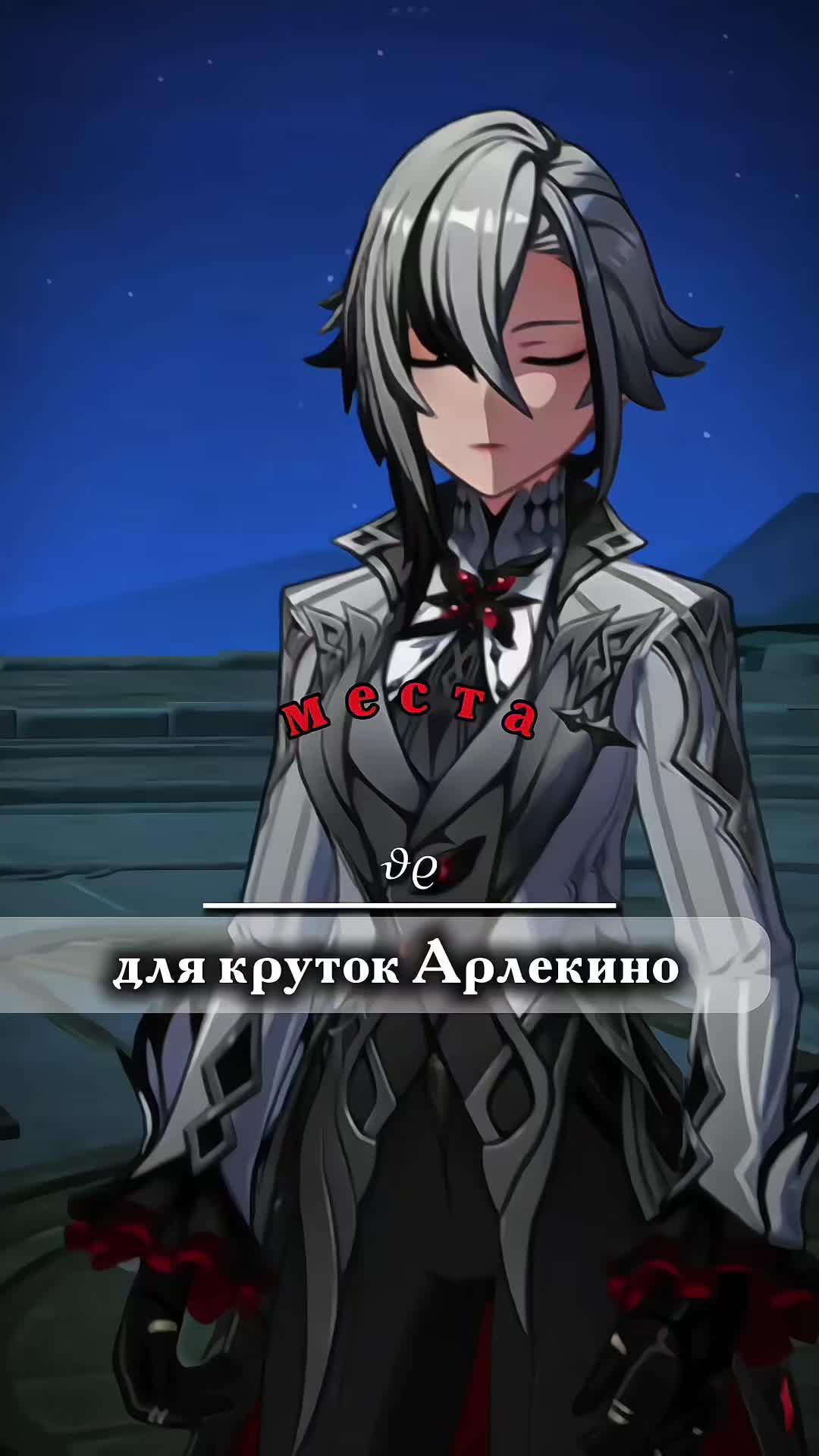 @#.люми&mdash;🪽💫
