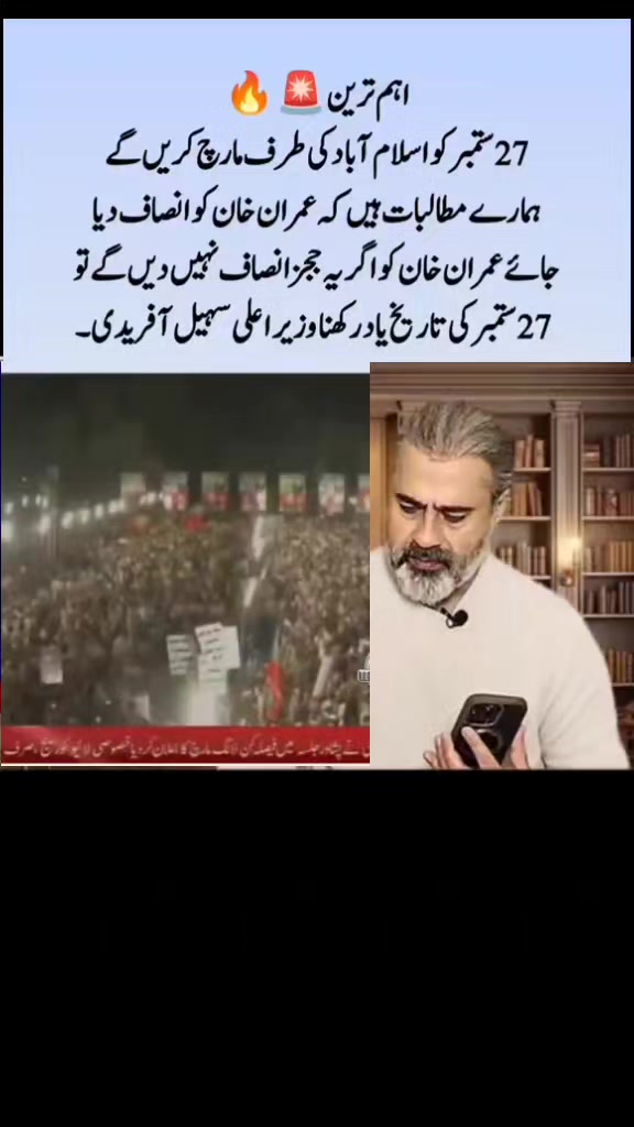 @Imran riaz khan 72