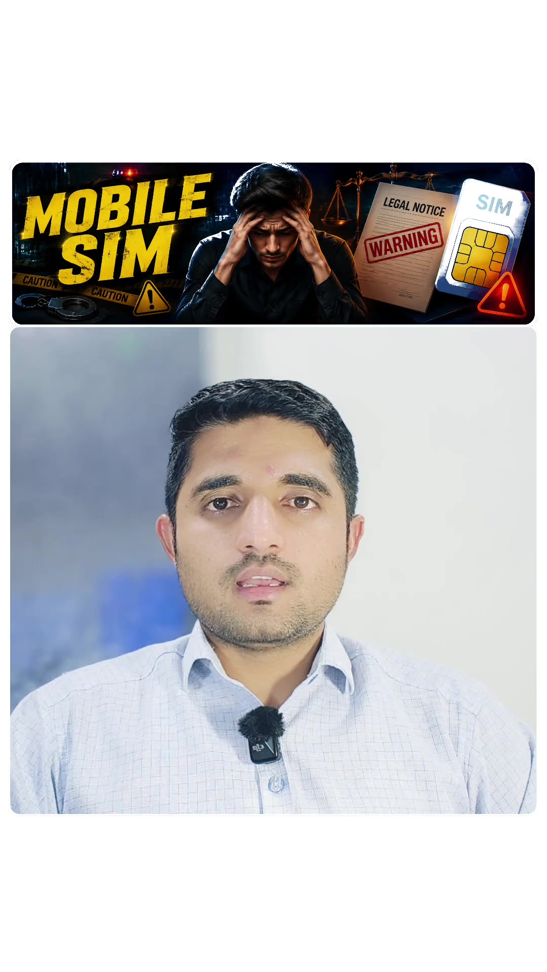 @Bilal 2.0