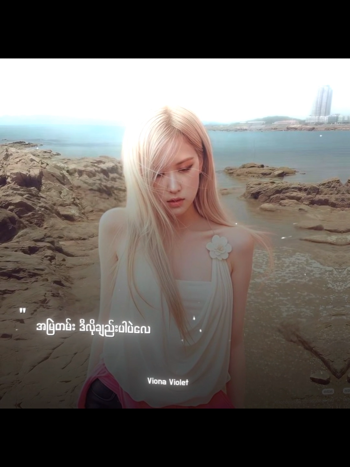 @๐ฉ๐ถ๐ผ๐ป๐ฎ ๐ฉ๐ถ๐ผ๐น๐ฒ๐ โ
..