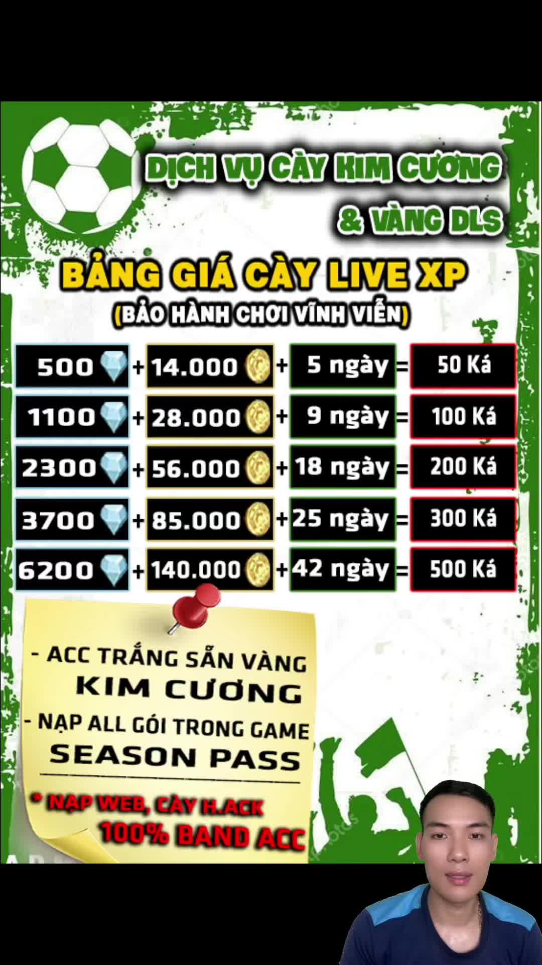 @BongHD