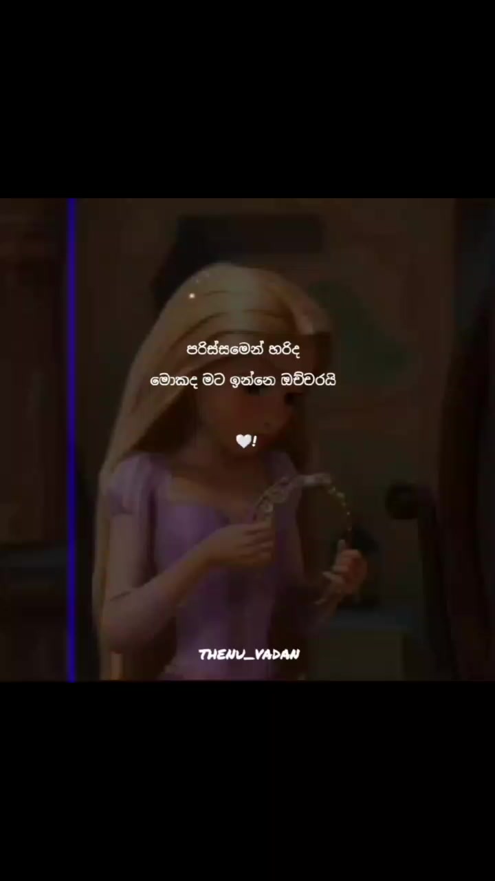 @THENU_VADAN☯️🇰🇷🥷💥