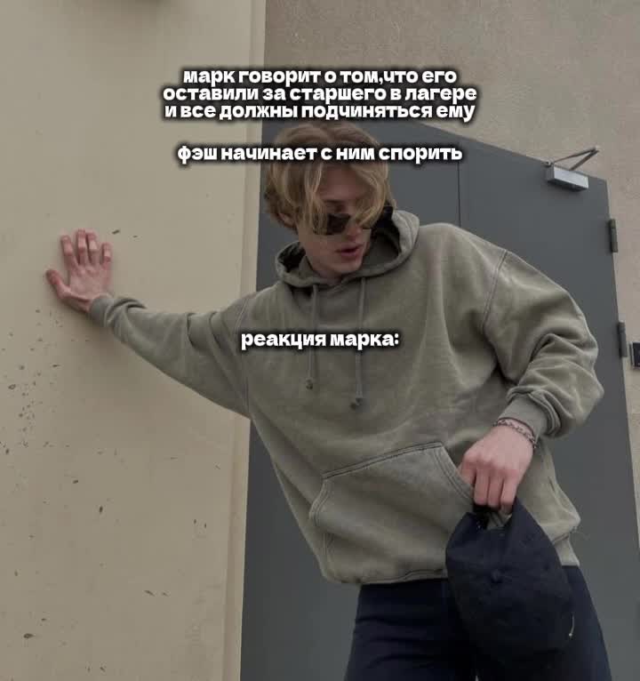 @чародольник