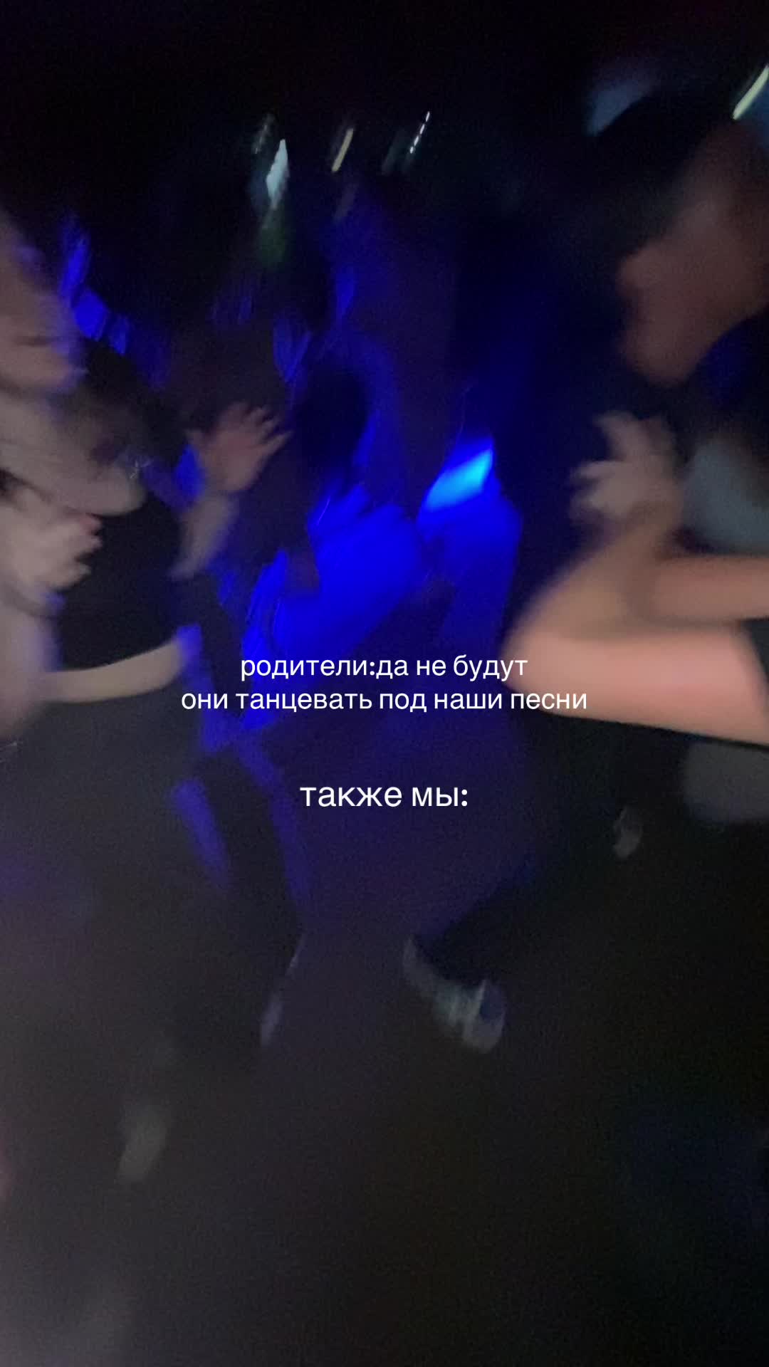 @тгк:rokkivaa 𐙚₊˚౨