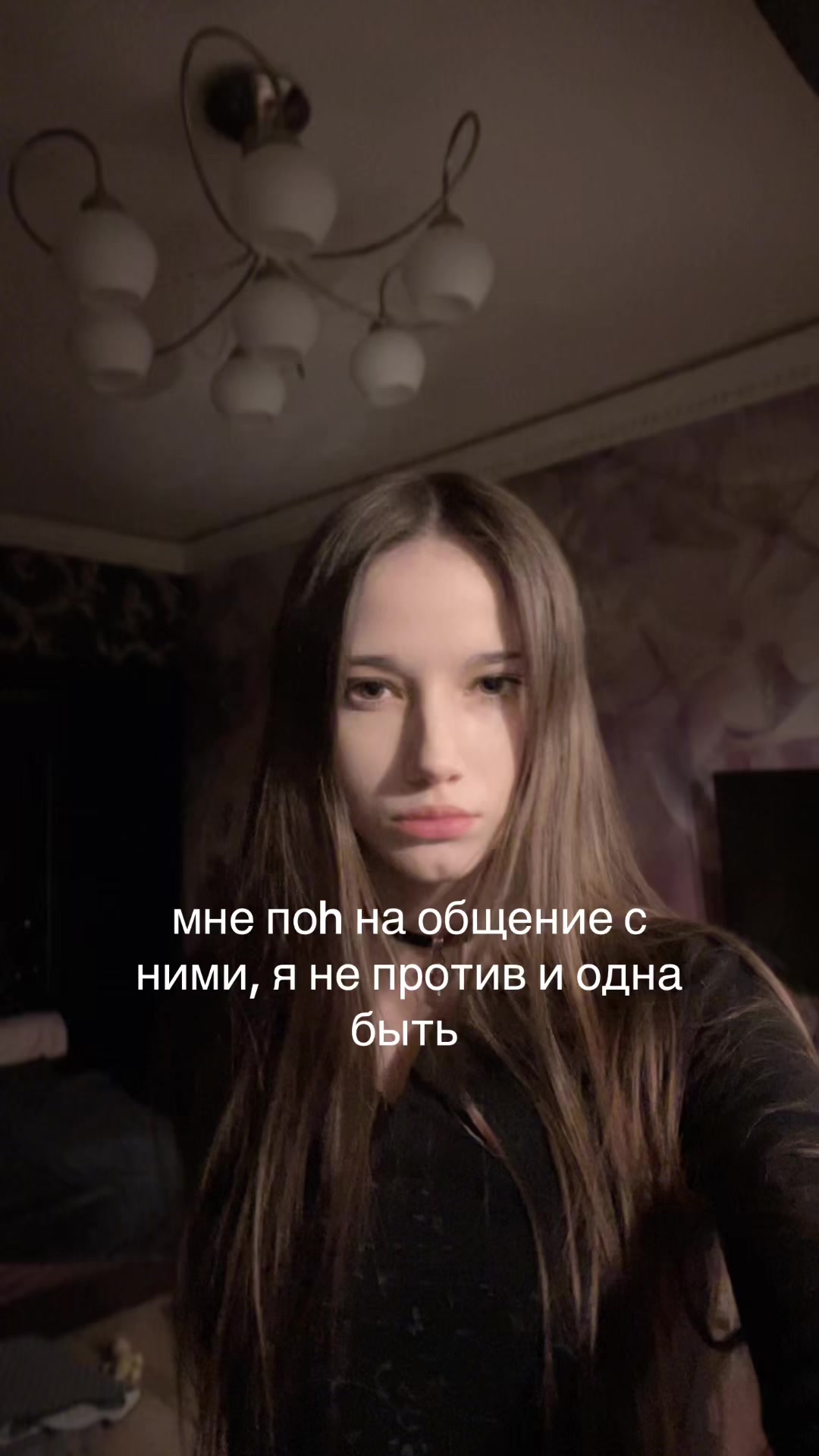@setonix