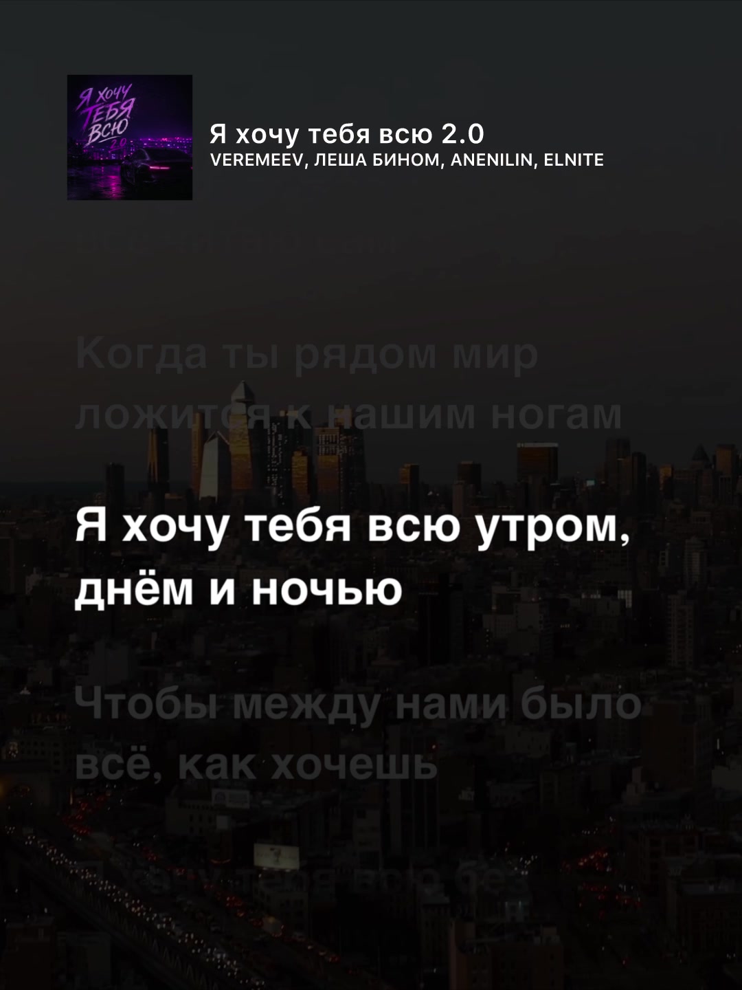 @NOVA MUSIC