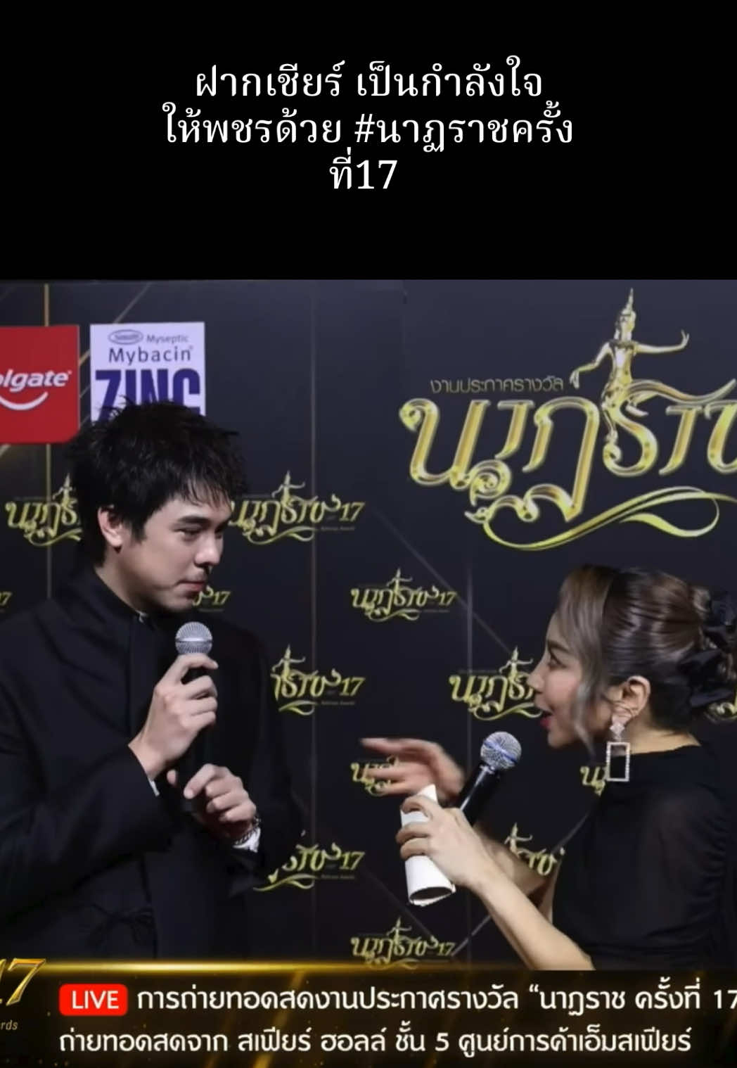 @Taiyty59ต่ายตี้ 🌹