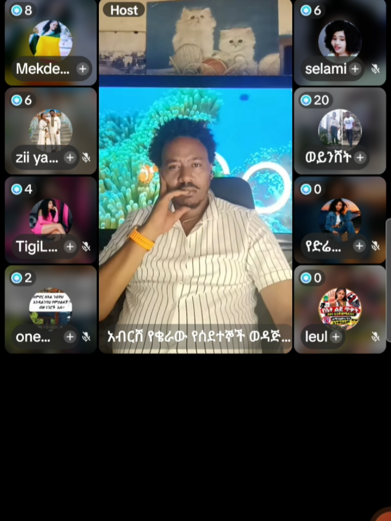 @ሰኒ__ Love