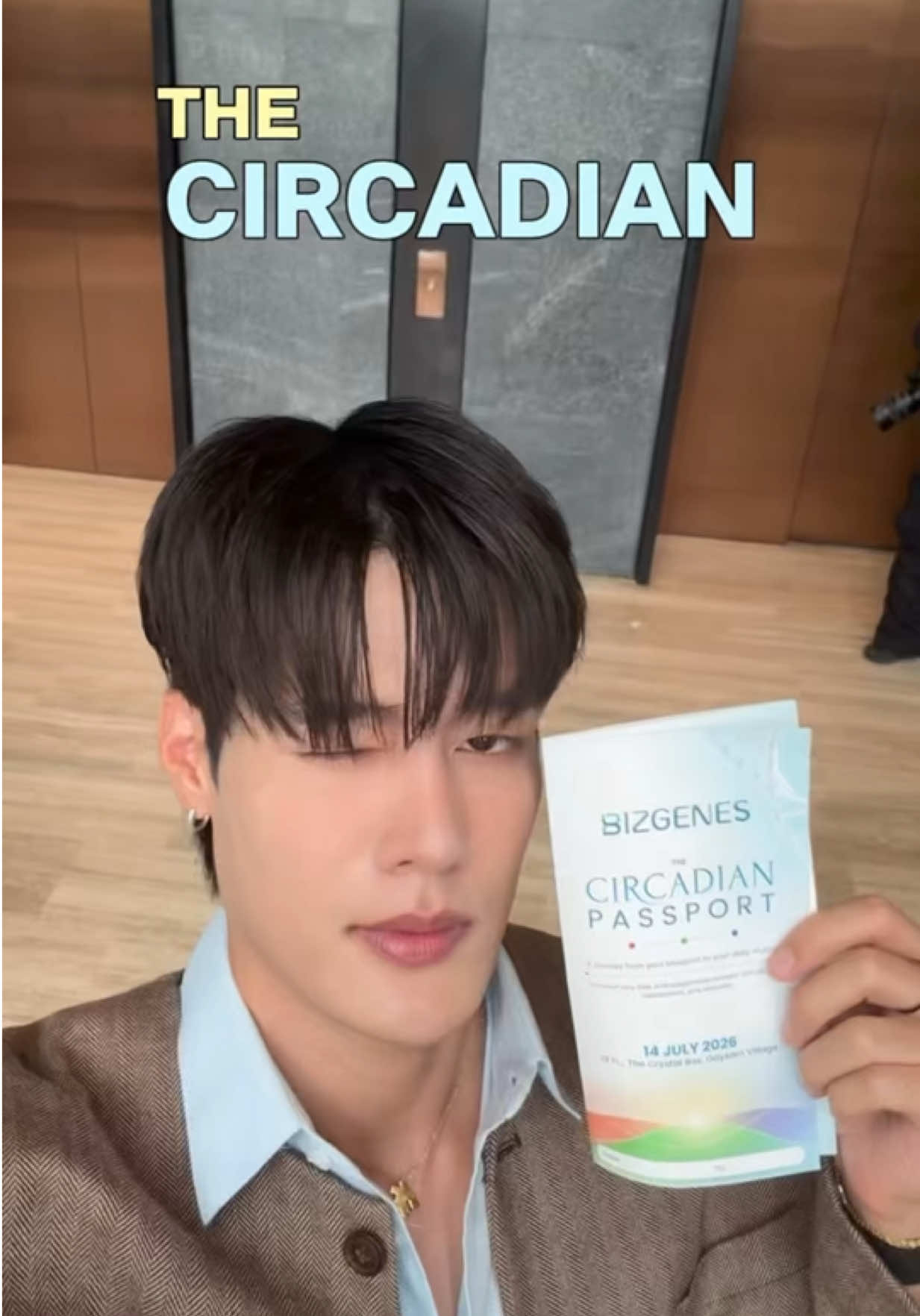 @ปีเตอร์ มัมหมีน้องตี๋ตี๋ยุพราช
