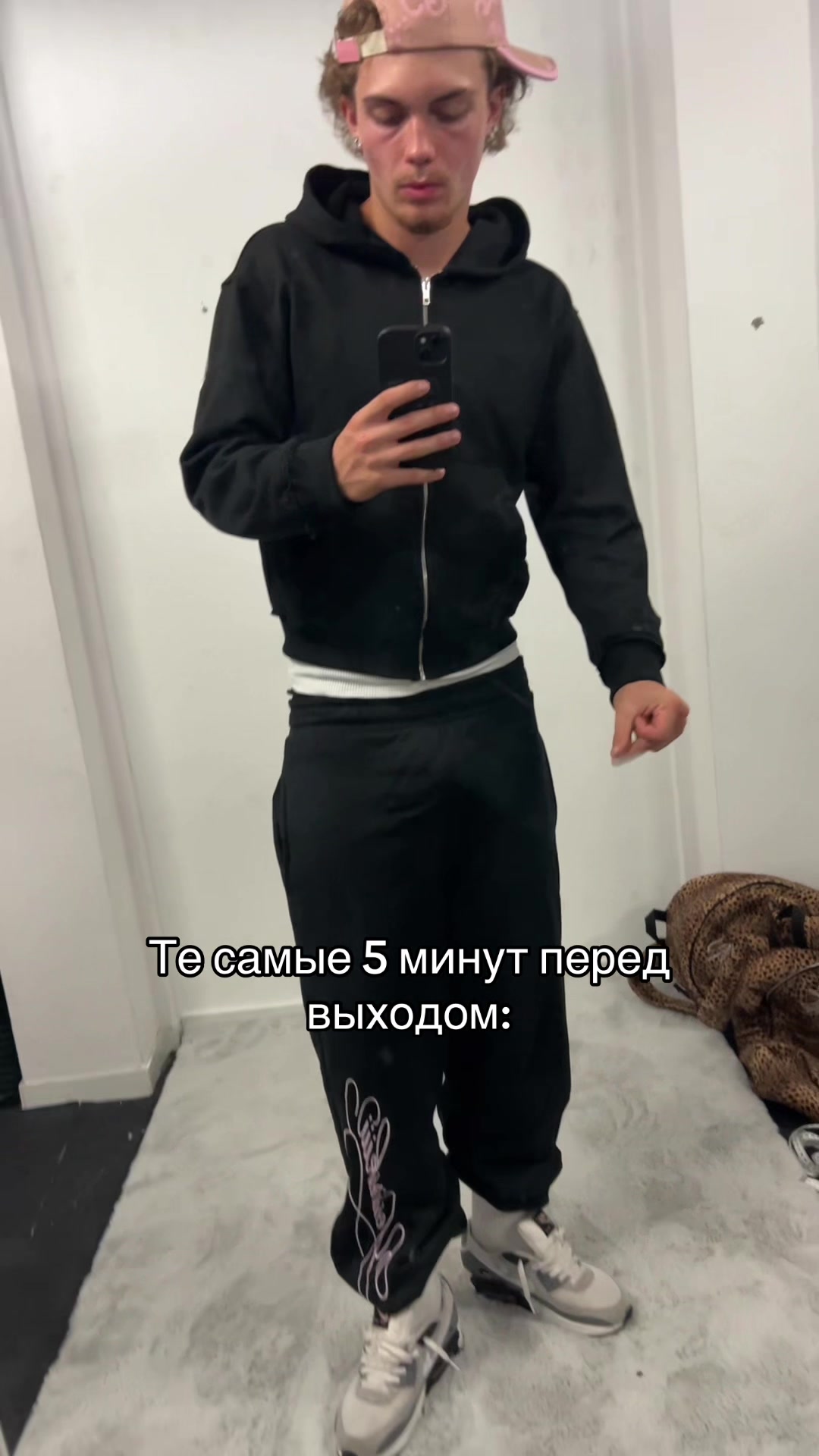 @Тгк:999yessirskiii