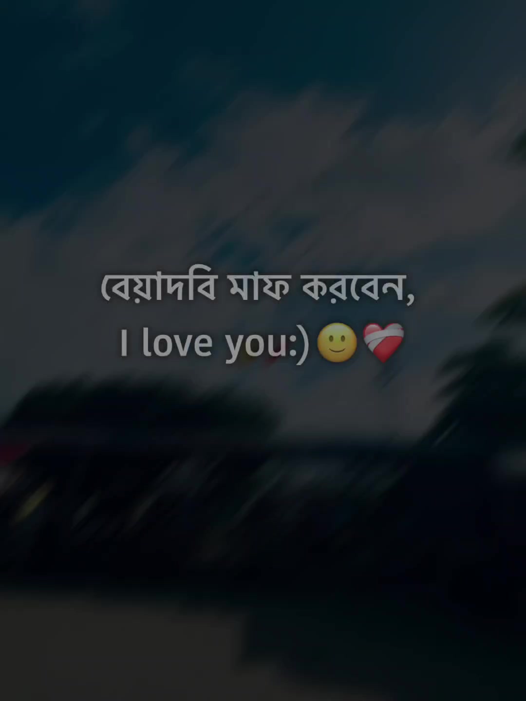 @Ew'r_Shuvo_🦋🖤
