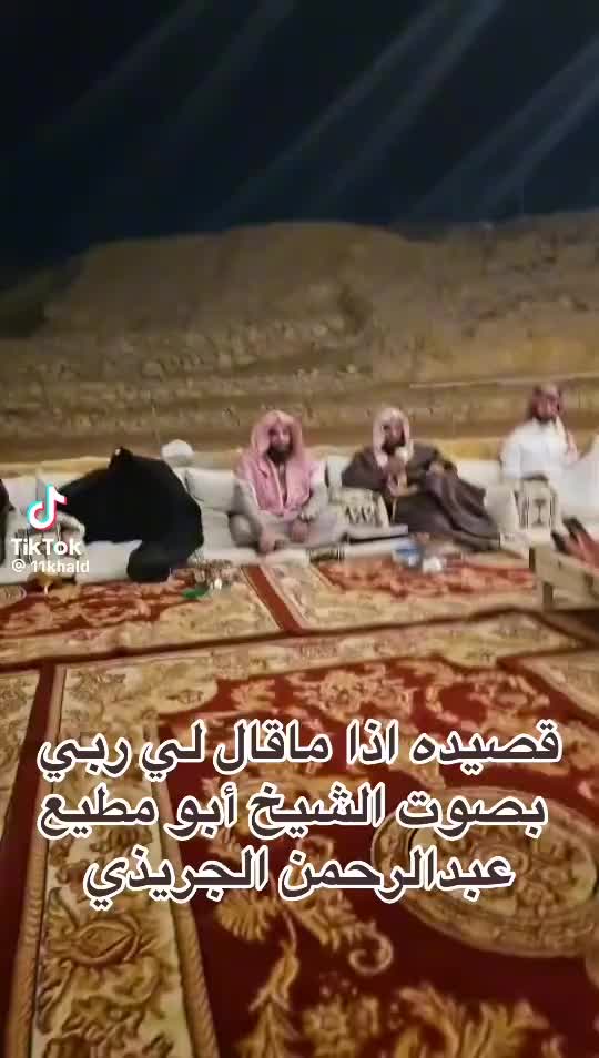 @وليد عبدربه