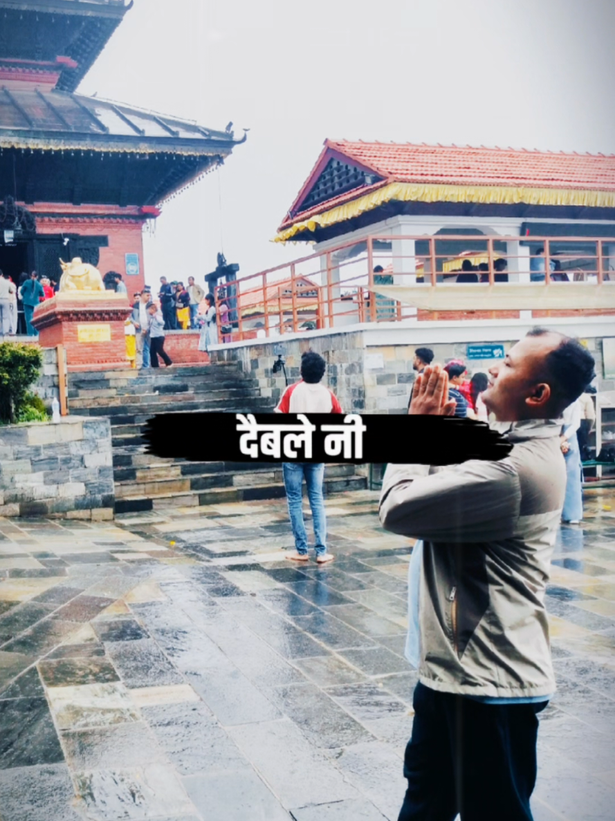 @Ram babu shahi0