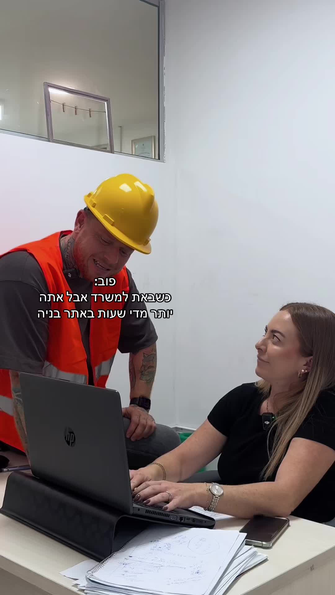 @Artyom Jeymanson