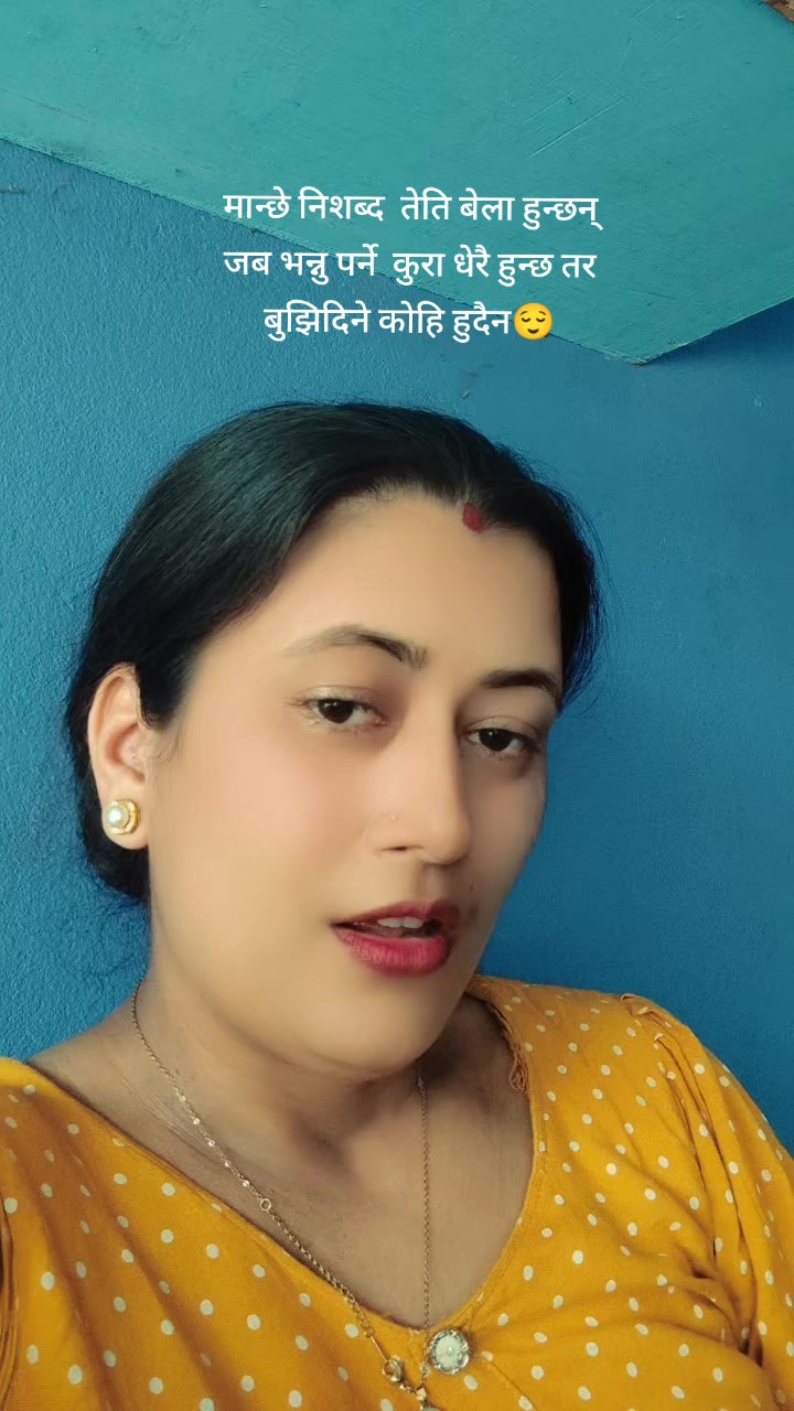 @gokulmuna
