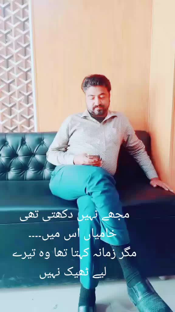 @Durr-e-Adan🥰