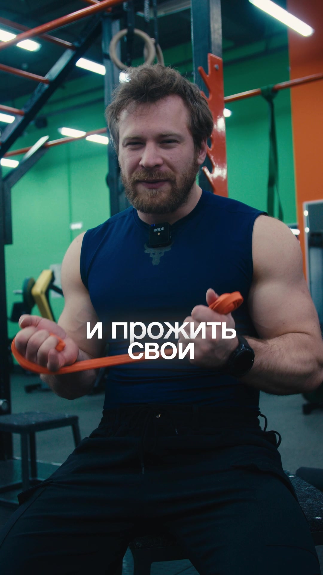 @Lev Miliutin