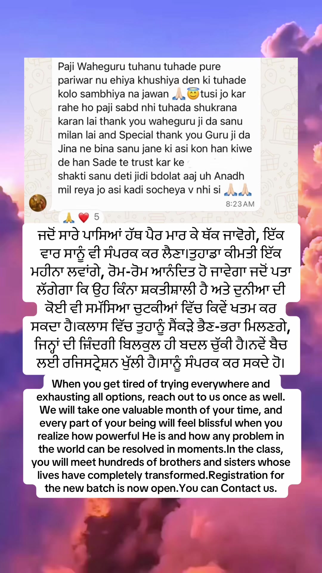 @Mandeep Ashat LIFE HEALER