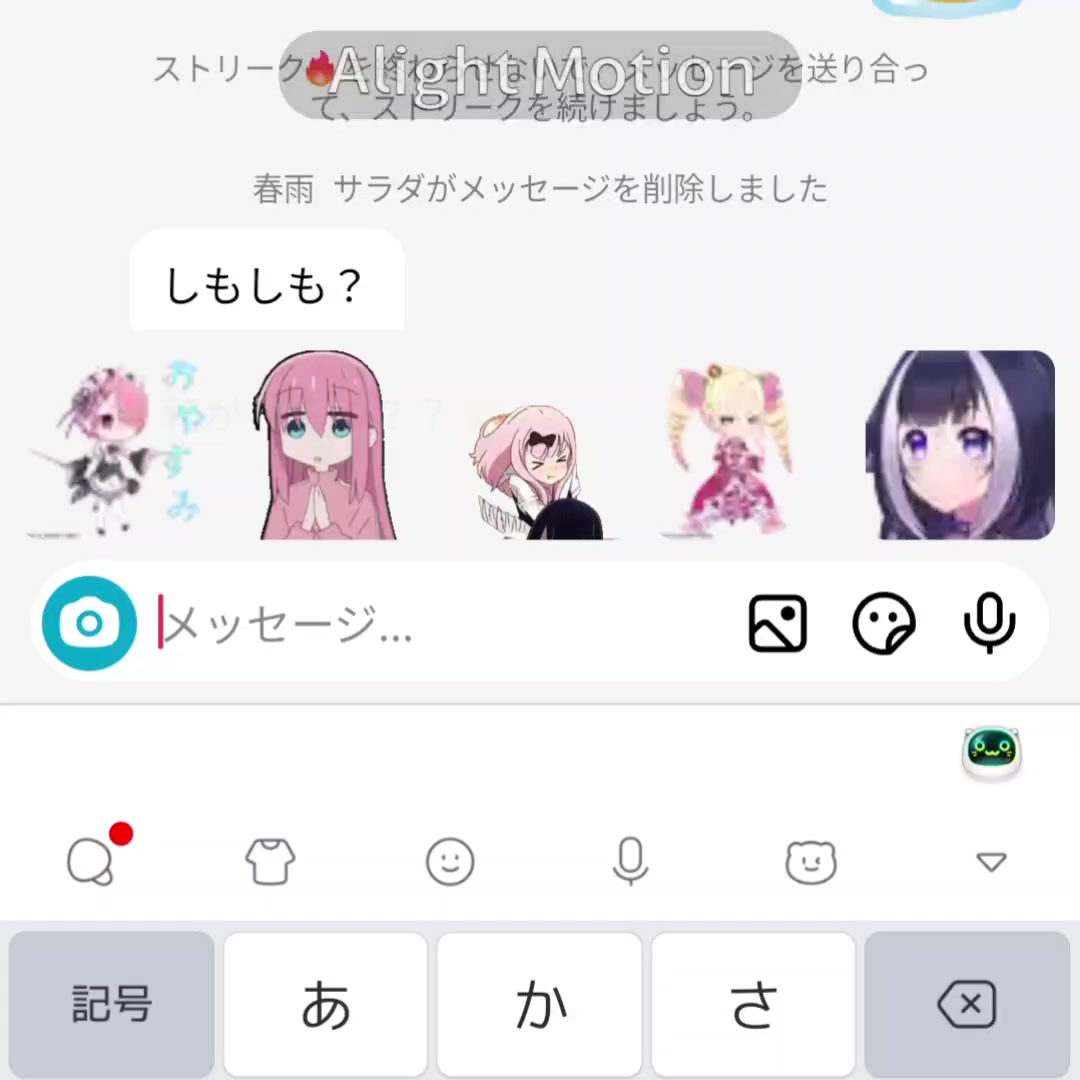 @ゆあら໒꒱.+