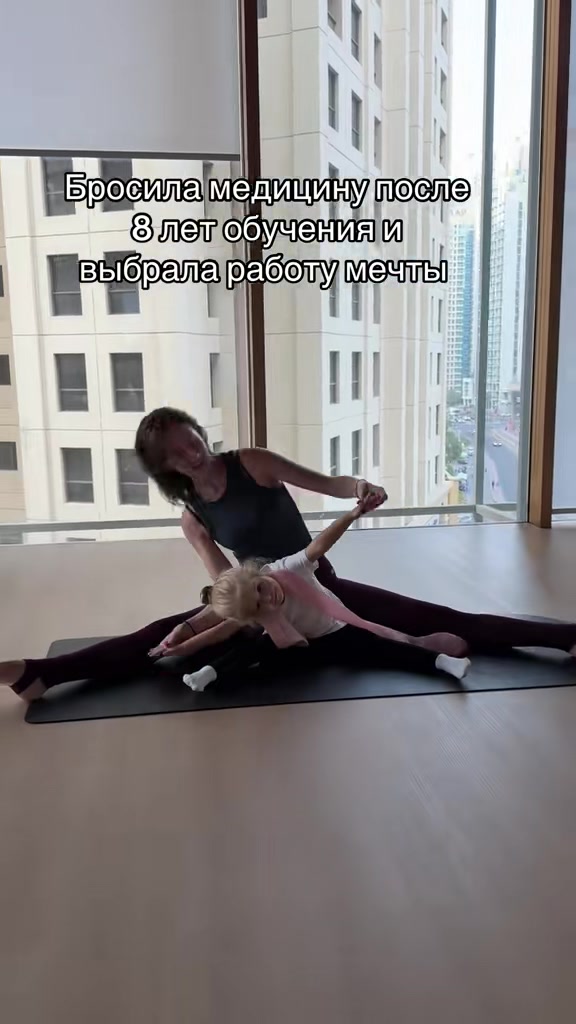 @anastasievna_yalos
