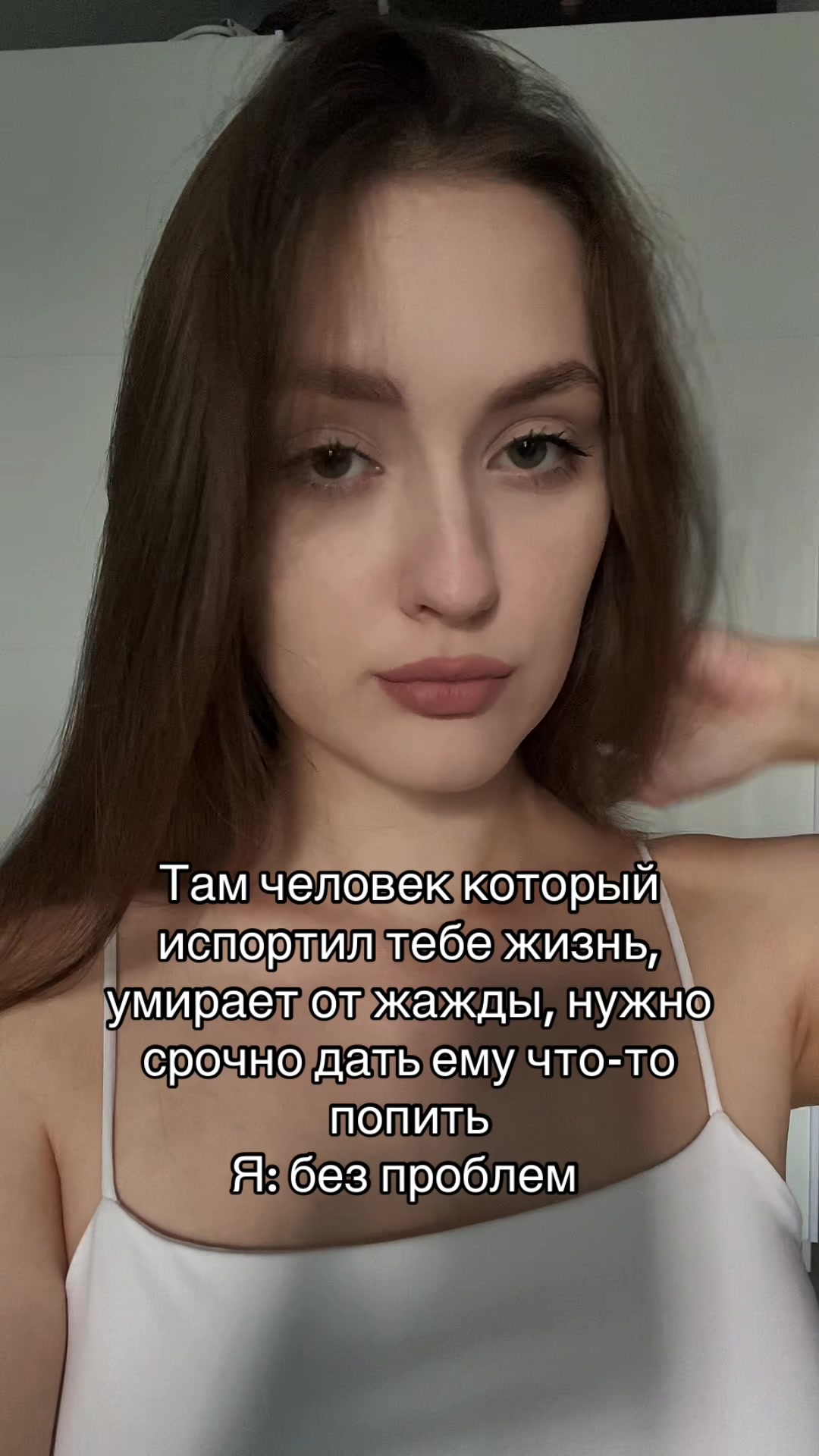 @pigeon69