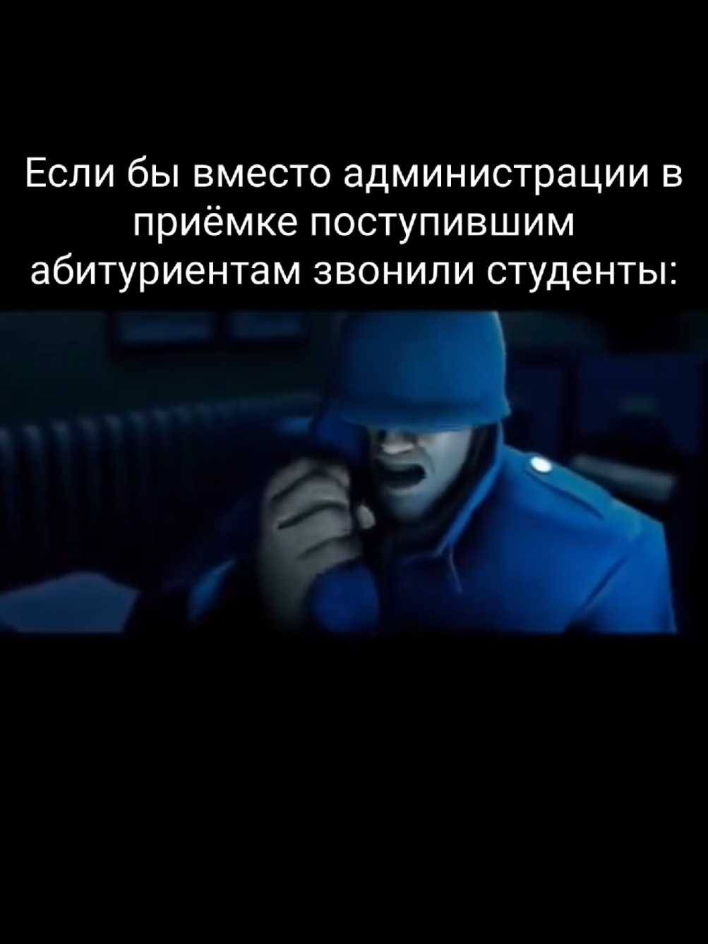 @MSU TASHKENT