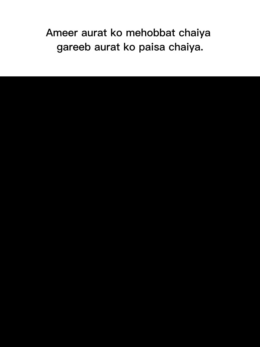 @ek villain hun