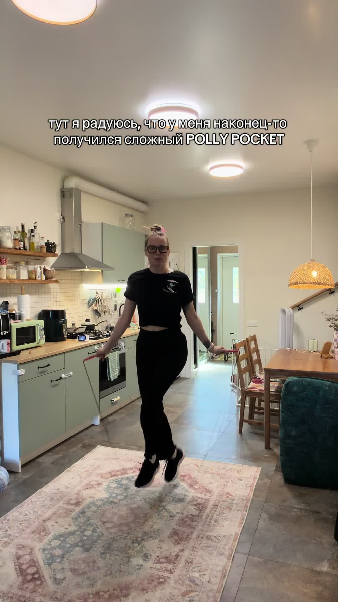 @Юля ✿