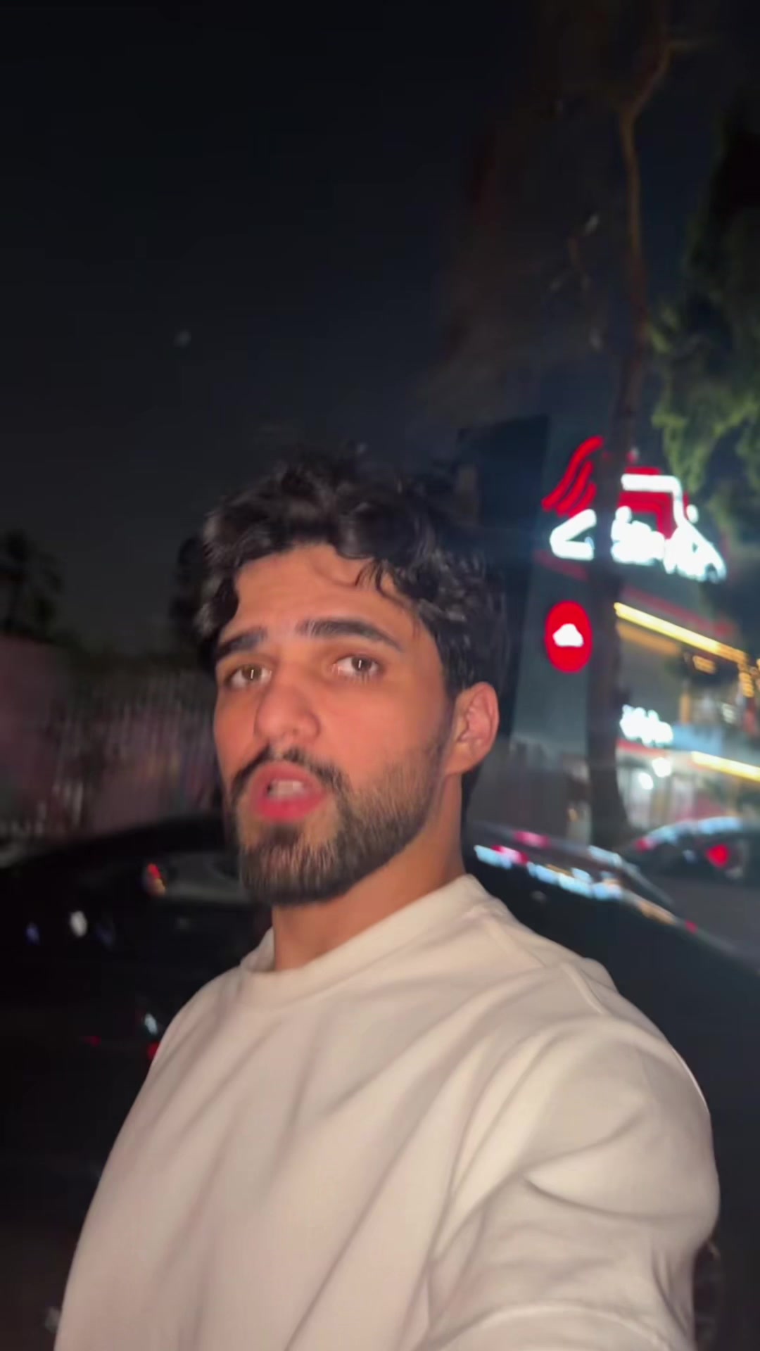 @ابو الصوف