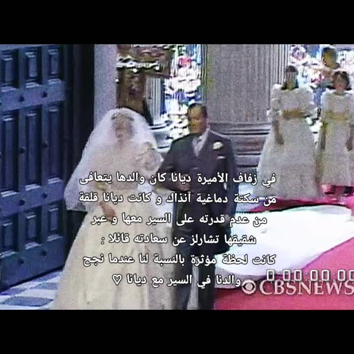 @وجدان 💗