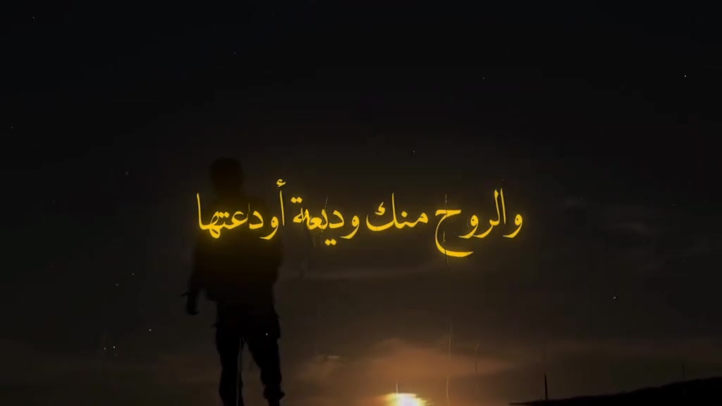 @طريق الهداية
