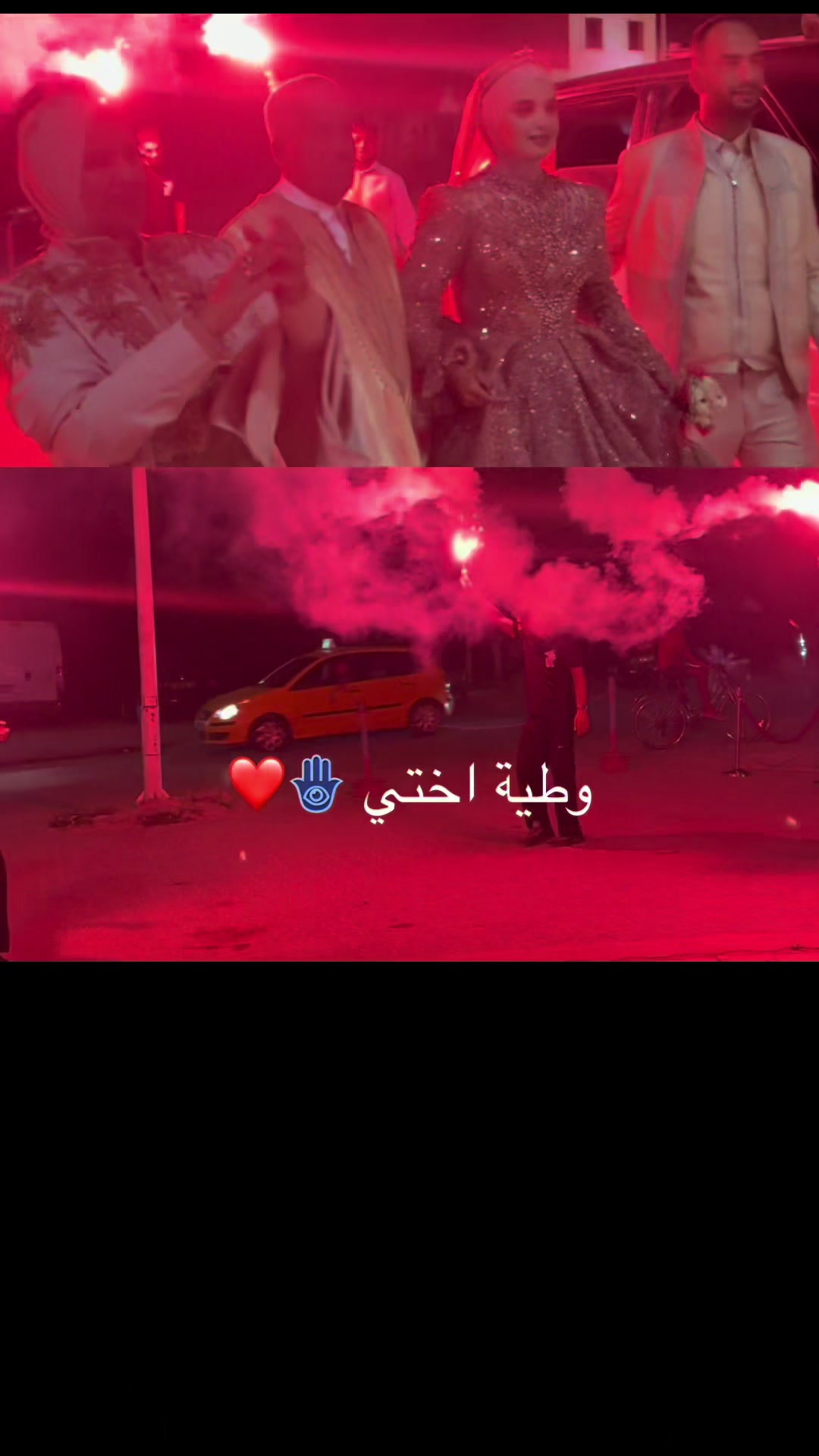 @آمنة🌹